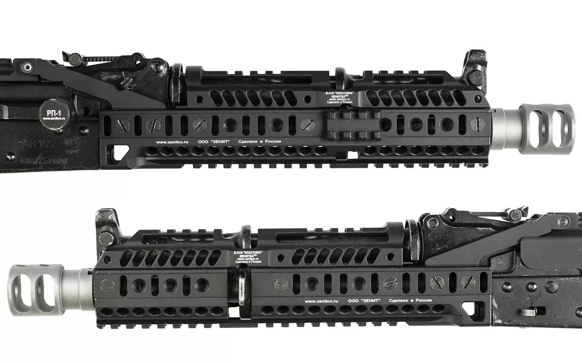 Кронштейн Б-30У